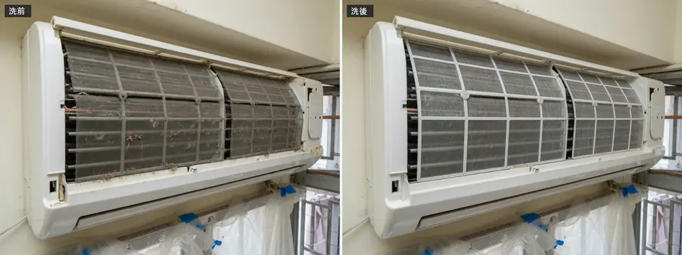 掛牆式分體冷氣同角度洗前洗後對比