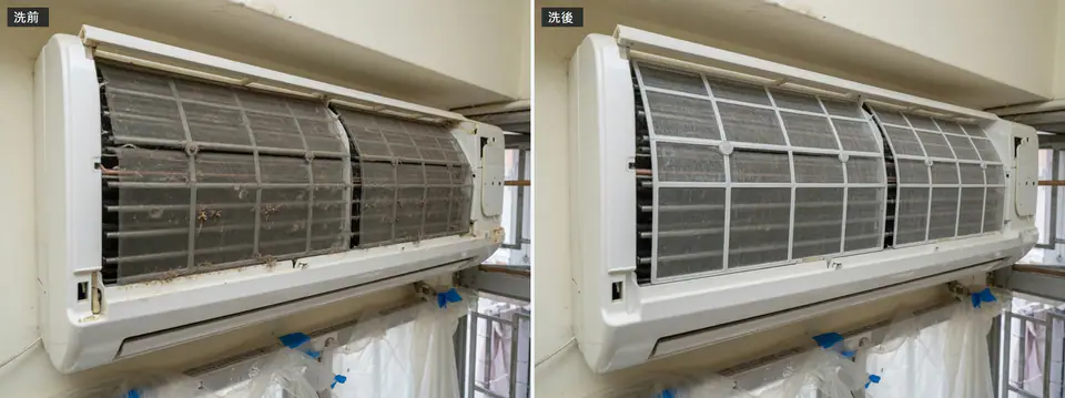 掛牆式分體冷氣隔塵網洗前洗後對比